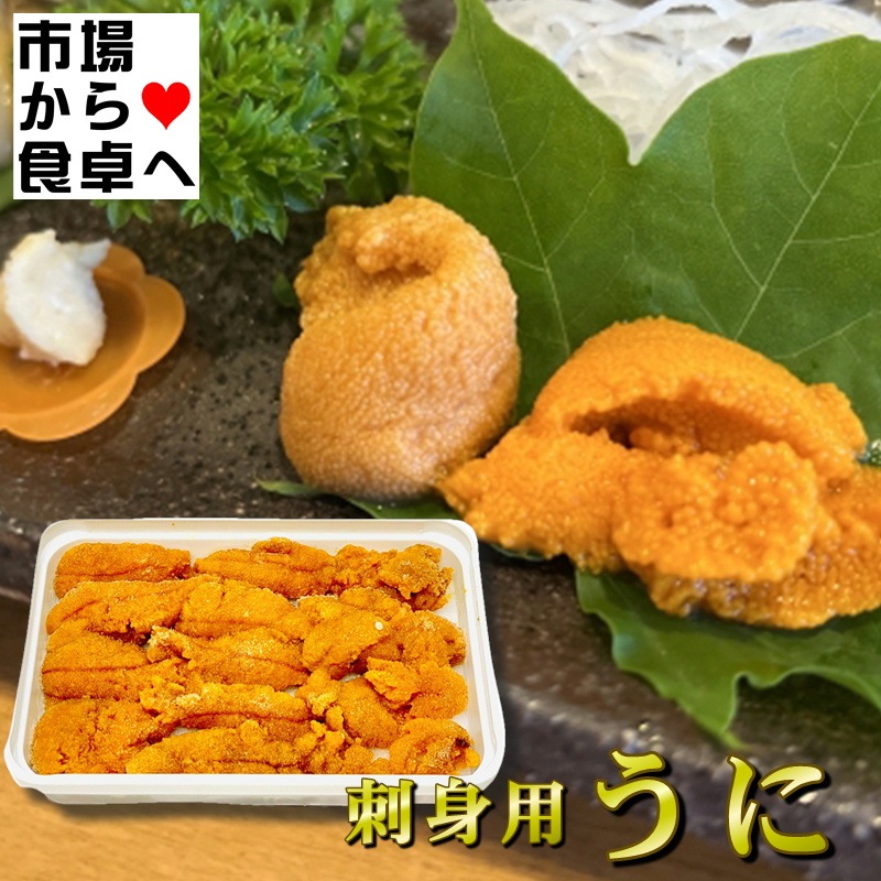 ���� 3�ѥå�(1�ѥå�100g) (���द��)�ڥߥ祦�Х��Ի��ѡ� ���ɿȡ�����Ч�������ʡ��ѥ����˺�Ŭ�������ء�