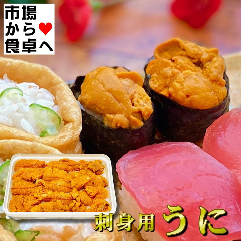 ���� 3�ѥå�(1�ѥå�100g) (���द��)�ڥߥ祦�Х��Ի��ѡ� ���ɿȡ�����Ч�������ʡ��ѥ����˺�Ŭ�������ء�