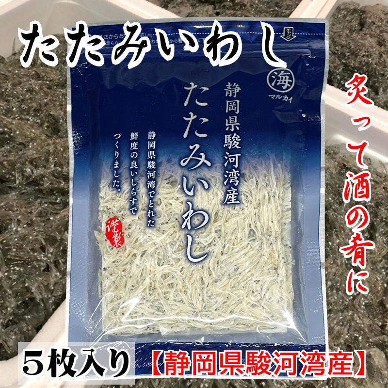 �����ߤ��路 10�� (1��5������)���Ų������ٲ��ѻ����դäƼ�κ�ˡ����ۤ�ʪ���֤�ʪ�ʤɤǤ������夬�꤯�������������ء�