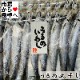 ᤤ路ݴ 8(110Ϣ)ڤۤ줵ʤۼκ衦ĤޤߤդäƤ夬꤯ء
