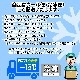 ᤤ路ݴ 8(110Ϣ)ڤۤ줵ʤۼκ衦ĤޤߤդäƤ夬꤯ء
