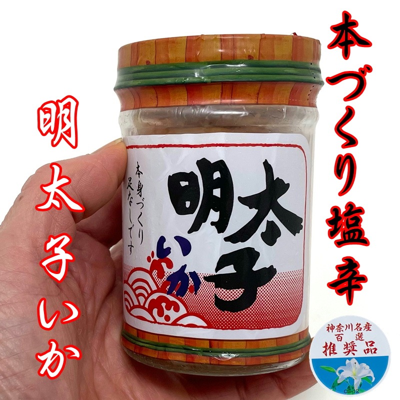 ������������ K 24��(1��130g����)�ڿ�����̾��ɴ���侩�ʡ������ܿ�¤�� ­̵������κ�ˡ���¢�ء�