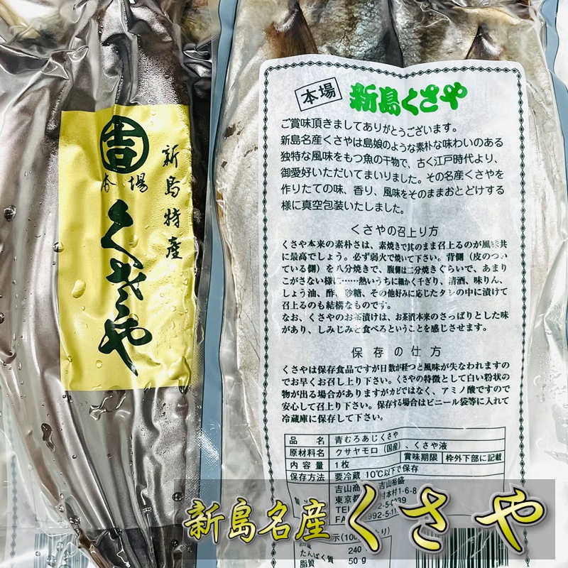 ������ ���� (10��) �Ĥ�������Υ�����ڿ����û��������ѥå��ۺ�ꤿ�Ƥ�̣����ꡢ��̣�򤽤Τޤޤ��Ȥɤ�����¢�ء�