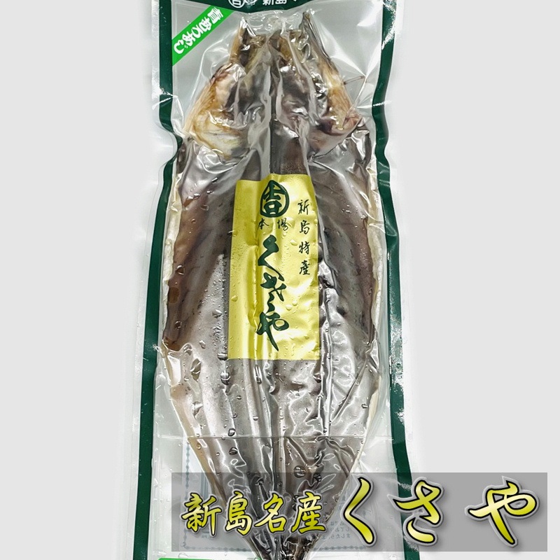 ������ ���� (10��) �Ĥ�������Υ�����ڿ����û��������ѥå��ۺ�ꤿ�Ƥ�̣����ꡢ��̣�򤽤Τޤޤ��Ȥɤ�����¢�ء�