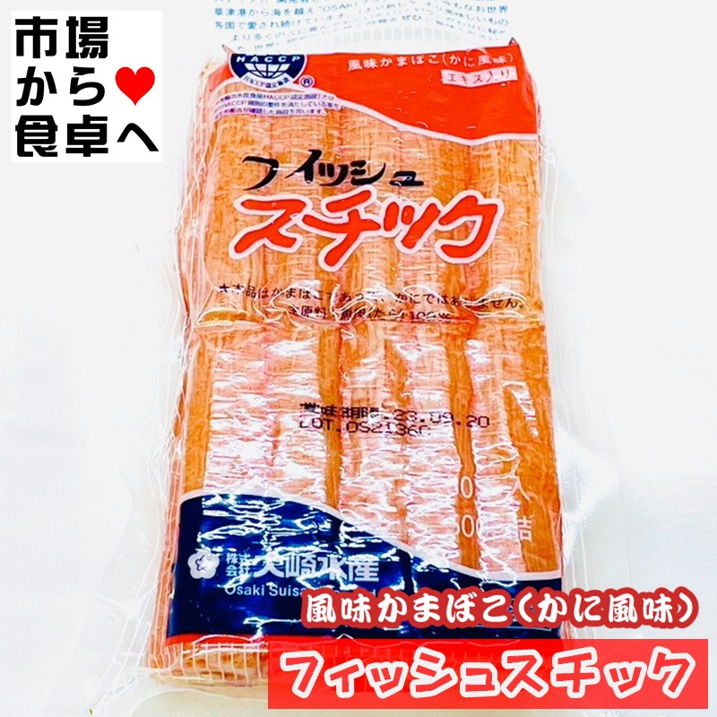 ������̣���ޤܤ� �ե��å��她���å� 10�ѥå�(1�ѥå�500g)��̳�ѡ� ���ݺޡ���¸���ϻ��Ѥ��Ƥ���ޤ��� �� ����� �ݤ�ʪ ���� ���Ҿ��� ���ۤ�ʪ ŷ�פ� �ʤɤǤ������夬�꤯������ ����¢�ء�