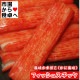 ������̣���ޤܤ� �ե��å��她���å� 10�ѥå�(1�ѥå�500g)��̳�ѡ� ���ݺޡ���¸���ϻ��Ѥ��Ƥ���ޤ��� �� ����� �ݤ�ʪ ���� ���Ҿ��� ���ۤ�ʪ ŷ�פ� �ʤɤǤ������夬�꤯������ ����¢�ء�
