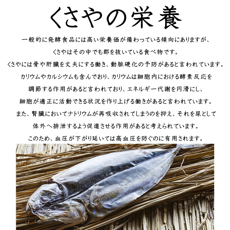 ������ ���� (5��) �Ĥ�������Υ�����ڿ����û��������ѥå��ۺ�ꤿ�Ƥ�̣����ꡢ��̣�򤽤Τޤޤ��Ȥɤ�����¢�ء�