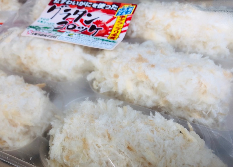 ���饿�� �����å� (����) ��̳�� ��1������8�ѥå����� (1�ѥå�6������)�� Sea�饰��� �॰���ץ���ޡ��绳�ε����� �Ȥ��襤���� ��Ȥä� �����å� �������ء�