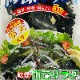   3(175g)ڳ٤褦۴ŷꡢ10ܤޤھﲹء