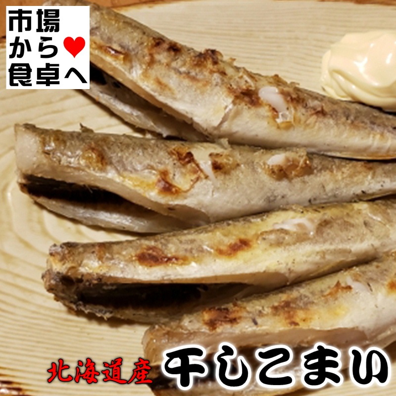 ���ޤ��ݴ��� 5kg �������̡��̳�ƻ���������������ס���򲰥�˥塼�����֡��ޥ�͡�������̣�ǡ������ء�