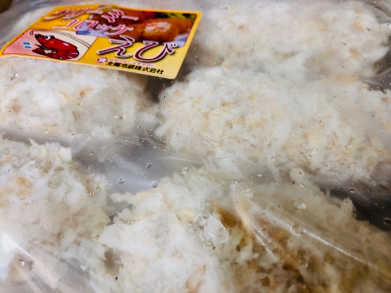 ���꡼�ߡ� �����å� �ʤ��ӡ˶�̳�ѡ�1������8�ѥå�����(1�ѥå�6������)���ο�������Υ����å��������ء�