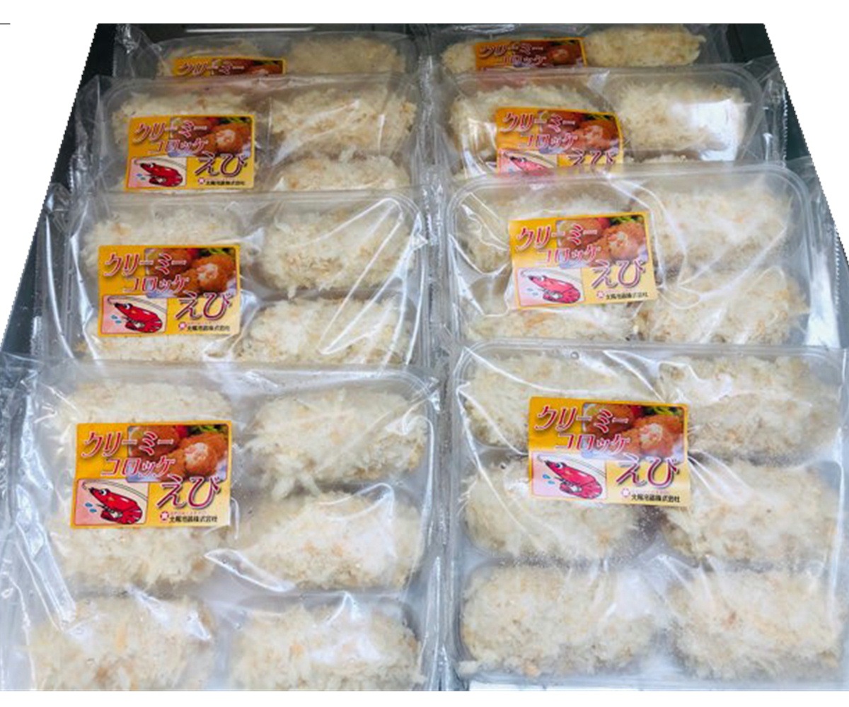 ���꡼�ߡ� �����å� �ʤ��ӡ˶�̳�ѡ�1������8�ѥå�����(1�ѥå�6������)���ο�������Υ����å��������ء�