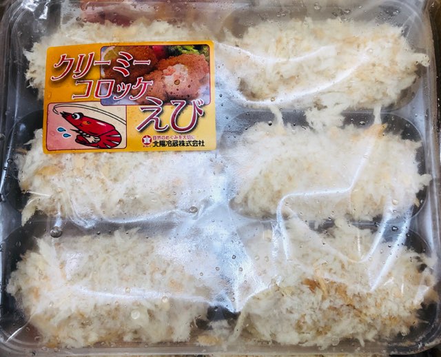 ���꡼�ߡ� �����å� �ʤ��ӡ˶�̳�ѡ�1������8�ѥå�����(1�ѥå�6������)���ο�������Υ����å��������ء�