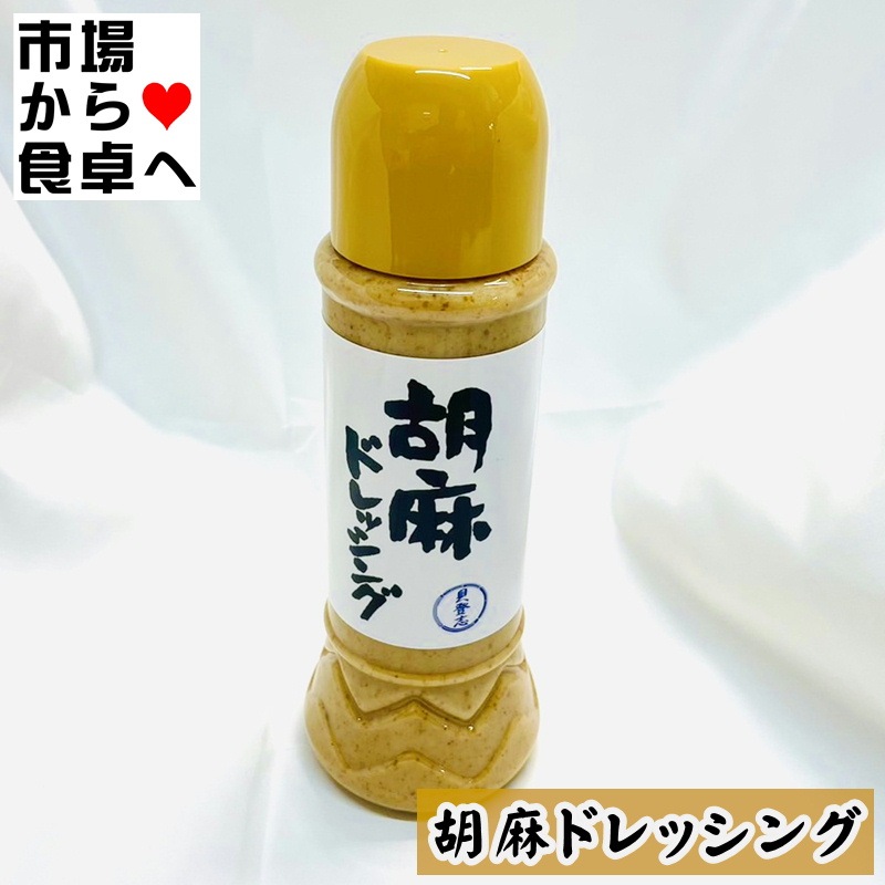 ���ޥɥ�å���  10��(1��390ml)�ڳ��л֥��ꥸ�ʥ�������ޡ�Ĵ̣������ź��ʪ�ϻ��Ѥ��Ƥ���ޤ���ھﲹ�ء�