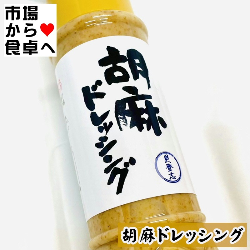 ���ޥɥ�å���  10��(1��390ml)�ڳ��л֥��ꥸ�ʥ�������ޡ�Ĵ̣������ź��ʪ�ϻ��Ѥ��Ƥ���ޤ���ھﲹ�ء�