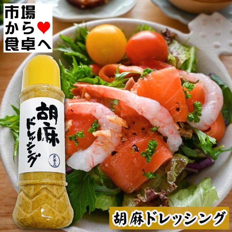 ���ޥɥ�å���  10��(1��390ml)�ڳ��л֥��ꥸ�ʥ�������ޡ�Ĵ̣������ź��ʪ�ϻ��Ѥ��Ƥ���ޤ���ھﲹ�ء�