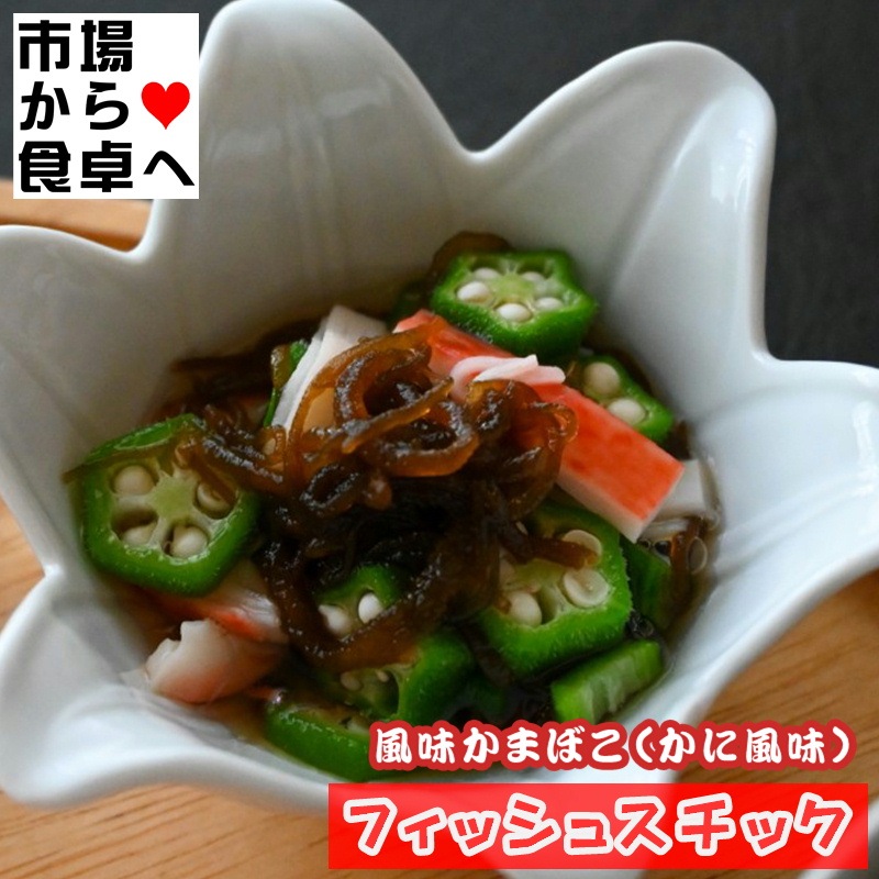 ̣ޤܤ եå她å 3ѥå(1ѥå500g)̳ѡ ݺޡ¸ϻѤƤޤ   ݤʪ  Ҿ ۤʪ ŷפ ʤɤǤ夬꤯ ¢ء