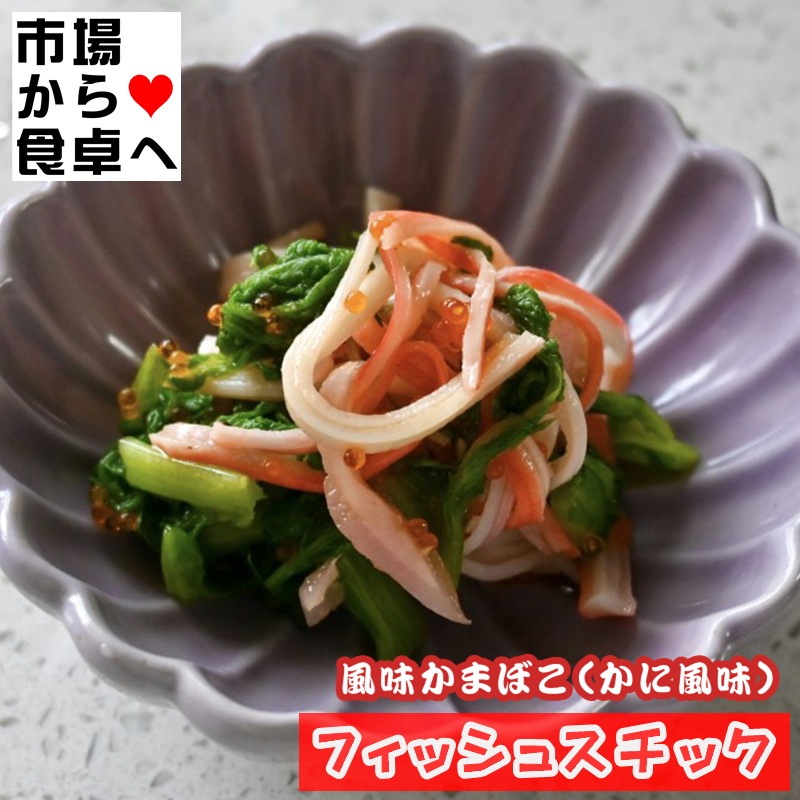 ̣ޤܤ եå她å 3ѥå(1ѥå500g)̳ѡ ݺޡ¸ϻѤƤޤ   ݤʪ  Ҿ ۤʪ ŷפ ʤɤǤ夬꤯ ¢ء