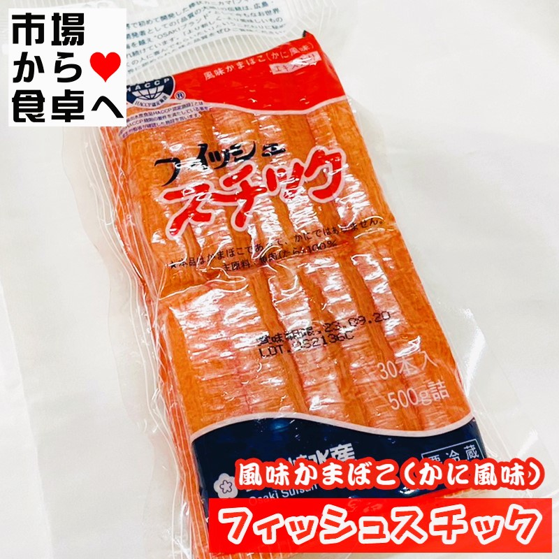 ̣ޤܤ եå她å 3ѥå(1ѥå500g)̳ѡ ݺޡ¸ϻѤƤޤ   ݤʪ  Ҿ ۤʪ ŷפ ʤɤǤ夬꤯ ¢ء