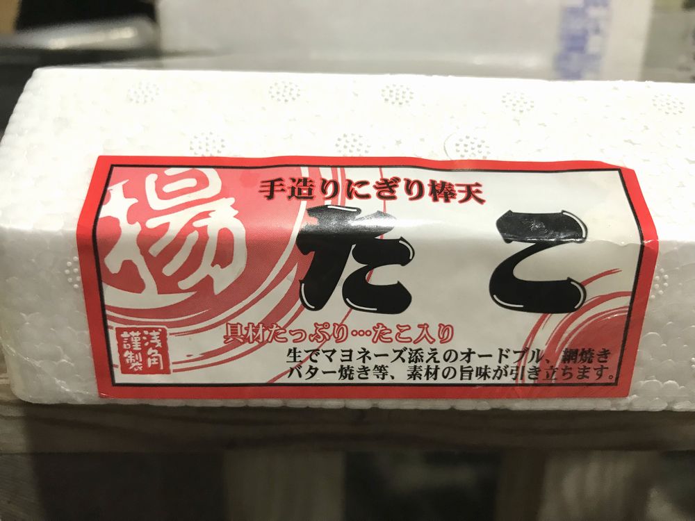 ���Ĥޤ��� (����) 1������10������ �ڶ�̳�ѡۤ��ΤޤޤǤ⡢�־Ƥ����Х����Ƥ������Ǻ�λ�̣������Ω���ޤ�����¢�ء�