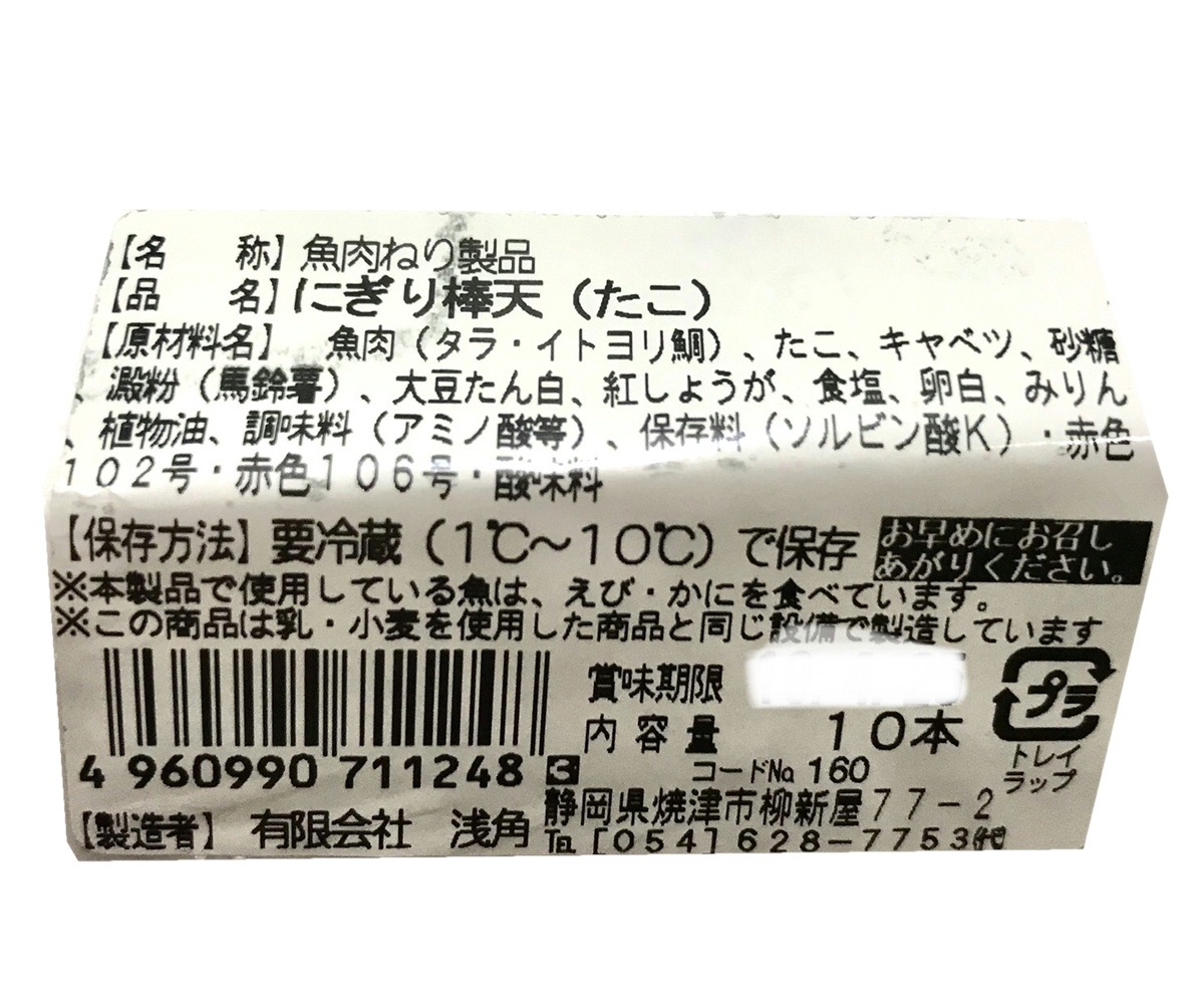 ���Ĥޤ��� (����) 1������10������ �ڶ�̳�ѡۤ��ΤޤޤǤ⡢�־Ƥ����Х����Ƥ������Ǻ�λ�̣������Ω���ޤ�����¢�ء�