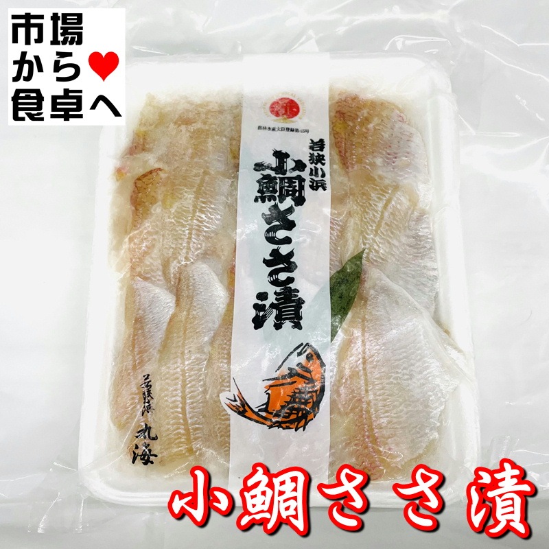 ���䤵���� 500g���� ���ܾ�㶹���ͤξ���κ��ҡۼ��ʼ�ݤ�ʪ��Ȥ�٤����ˡ������ء�