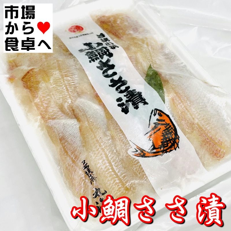 ���䤵���� 500g���� ���ܾ�㶹���ͤξ���κ��ҡۼ��ʼ�ݤ�ʪ��Ȥ�٤����ˡ������ء�