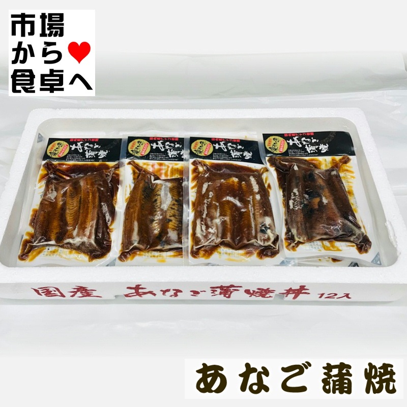 ���ʤ� ���� 100g��12�ޡڹ񻺷�һ��ѡ۾����ޤǽ��餫���ž夬�äƤ��ޤ�����ñ�����������������ء�