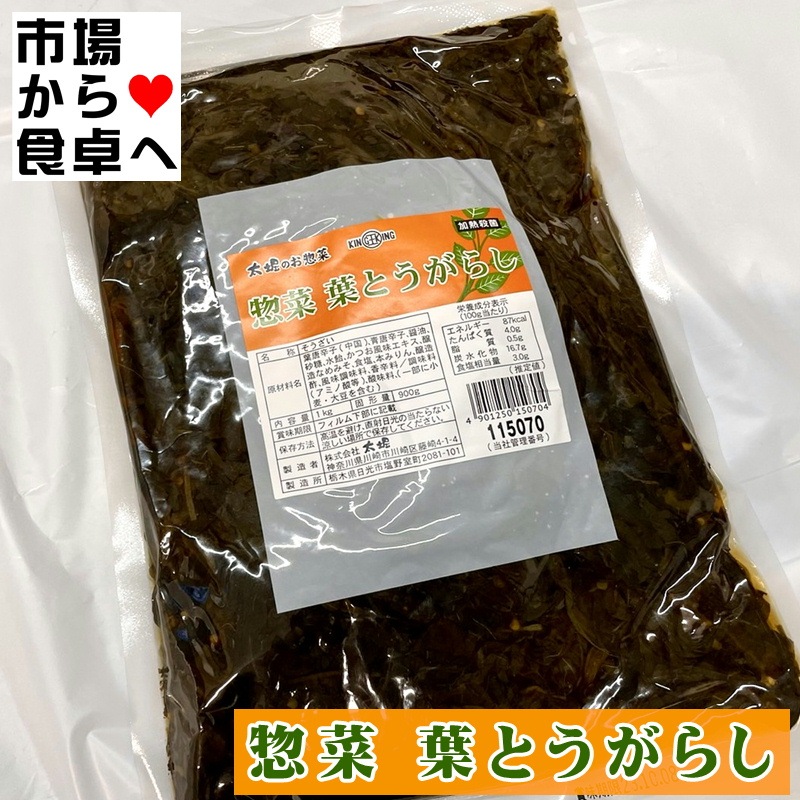 �դȤ����餷 5��(1��1kg����)�ڶ�̳�����ڡ�����ɻҡۤ��ӤΤ��������ˤ��ꡢ���������դ��礻�ˡھﲹ�ء�