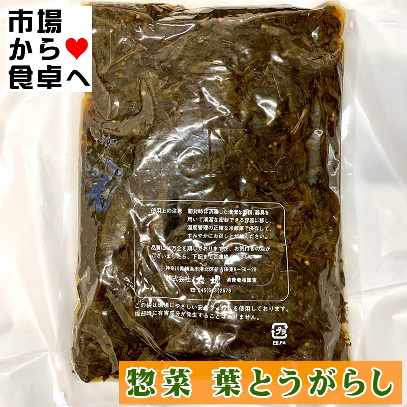 �դȤ����餷 5��(1��1kg����)�ڶ�̳�����ڡ�����ɻҡۤ��ӤΤ��������ˤ��ꡢ���������դ��礻�ˡھﲹ�ء�