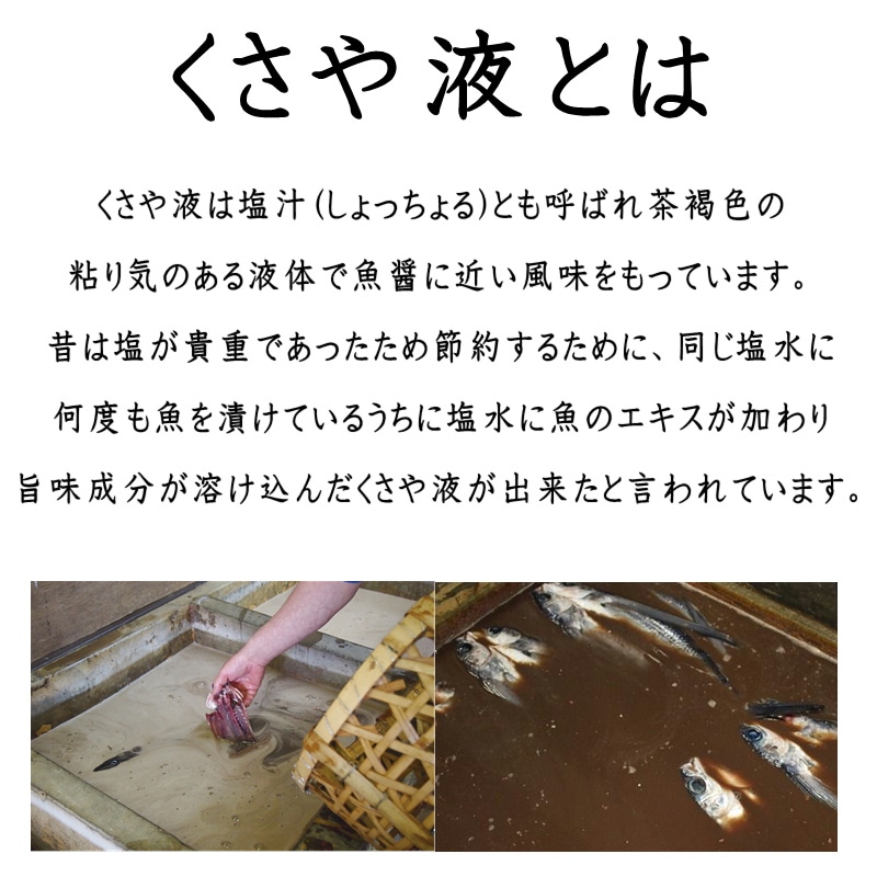 �� ������ 60g �Ȼ���Ź �ڿ��绺�������Ĥ����������Ѥ��Ƥ��ޤ��� �Ƥ��Ƥۤ����Ƥ���ΤǼ�֤��餺�ڥݥ����ء�