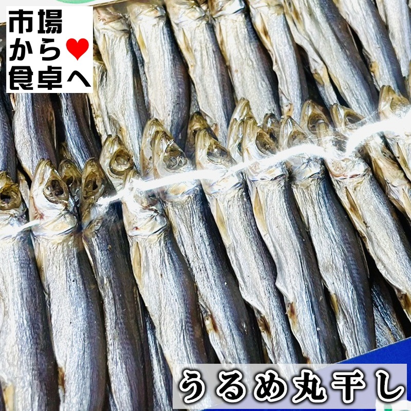 ����ᤤ�路�ݴ��� 3Ȣ(1Ȣ1kg����)�ھ崥�������縩���ۤ��ä��괳�����ܴ������ס��դäƼ�ΤĤޤߤˡ��ۤ��줵�����ޤ�ޤ���������ء�