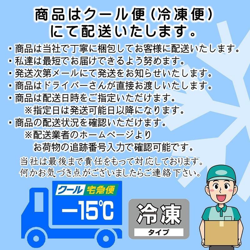 生しょうが 300g入り 【冷凍フレッシュ・業務用】生姜の風味をそのまま冷凍。和洋中等、あらゆるお料理に幅広くお使いいただけます【冷凍便】
