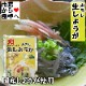 生しょうが 300g入り 【冷凍フレッシュ・業務用】生姜の風味をそのまま冷凍。和洋中等、あらゆるお料理に幅広くお使いいただけます【冷凍便】