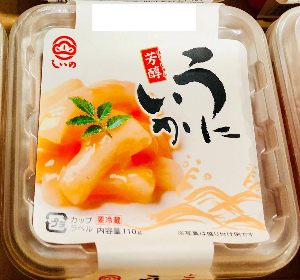 ˤ 6ѥå(1ѥå80g)ھĸοʡۤӤˡκ衢Ĥޤߤˡ¢ء