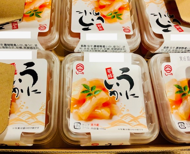 ˤ 6ѥå(1ѥå80g)ھĸοʡۤӤˡκ衢Ĥޤߤˡ¢ء