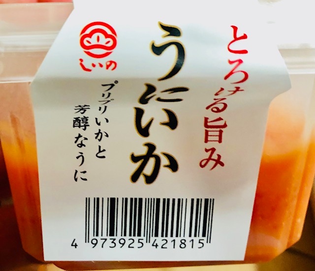 ˤ 6ѥå(1ѥå80g)ھĸοʡۤӤˡκ衢Ĥޤߤˡ¢ء
