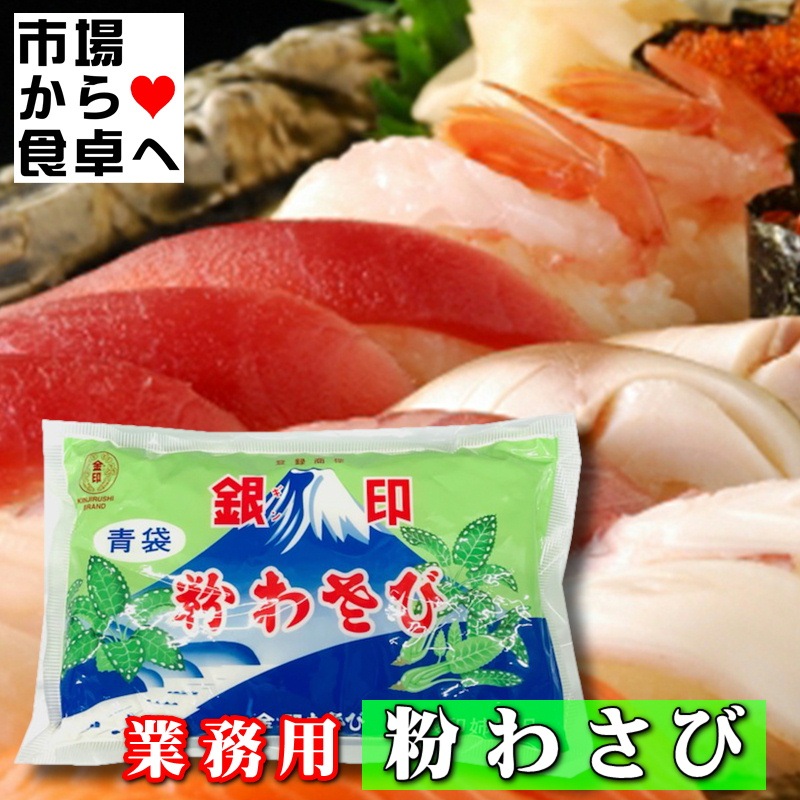 ʴ�蘆�� 350g���� ��̳�� �ڶ���蘆�Ӥζ����ɡ��ȴ���붯����̣��˧�᤬������̣�����Ω�Ƥޤ��ھﲹ�ء�