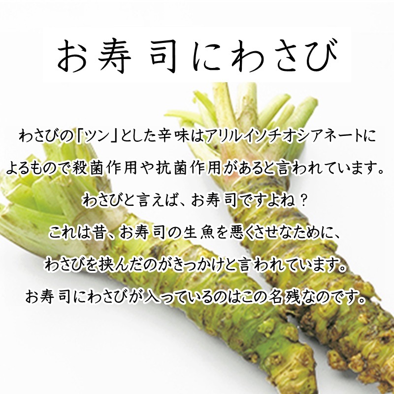 ʴ�蘆�� 350g���� ��̳�� �ڶ���蘆�Ӥζ����ɡ��ȴ���붯����̣��˧�᤬������̣�����Ω�Ƥޤ��ھﲹ�ء�