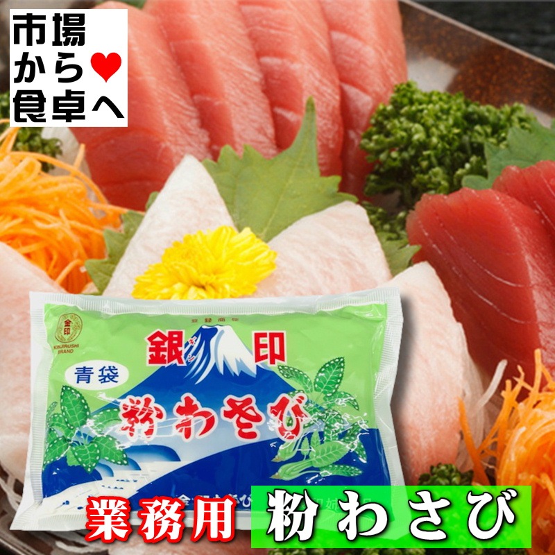 ʴ�蘆�� 350g���� ��̳�� �ڶ���蘆�Ӥζ����ɡ��ȴ���붯����̣��˧�᤬������̣�����Ω�Ƥޤ��ھﲹ�ء�