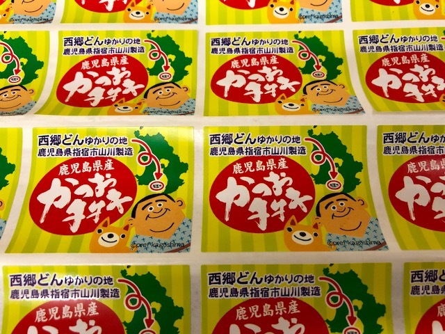 Ĥ 3 դ ں¤  ߤ̣źƤ夬꤯  ΤäꡢȤƤ̣ޤ ء