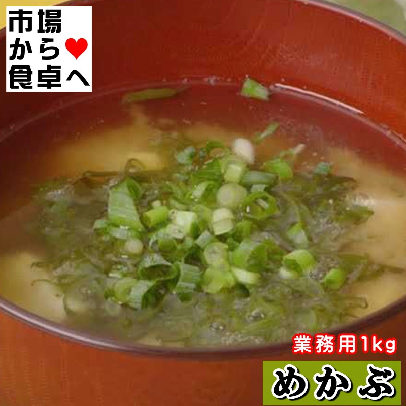 ���ڤ�ᤫ�� (����)5kg(1��1kg) ��(�ܾ븩)�ڳ������������٤褦�������̤��ᤫ�֡������ߤ�̣�դ��Ǥ������夬�꤯�������������ء�