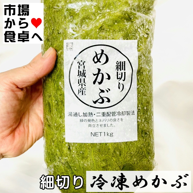 ���ڤ�ᤫ�� (����)5kg(1��1kg) ��(�ܾ븩)�ڳ������������٤褦�������̤��ᤫ�֡������ߤ�̣�դ��Ǥ������夬�꤯�������������ء�