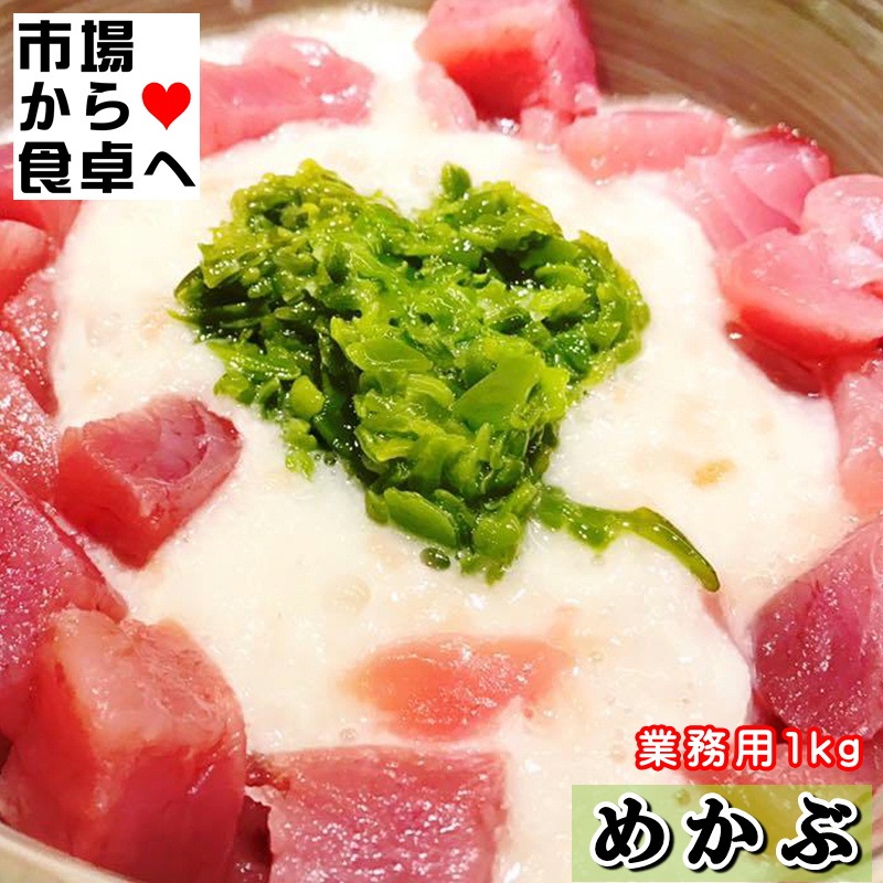���ڤ�ᤫ�� (����)5kg(1��1kg) ��(�ܾ븩)�ڳ������������٤褦�������̤��ᤫ�֡������ߤ�̣�դ��Ǥ������夬�꤯�������������ء�