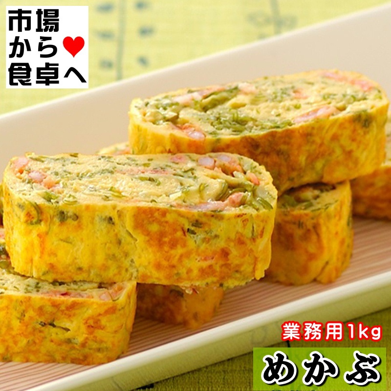 ���ڤ�ᤫ�� (����)5kg(1��1kg) ��(�ܾ븩)�ڳ������������٤褦�������̤��ᤫ�֡������ߤ�̣�դ��Ǥ������夬�꤯�������������ء�