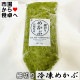 ���ڤ�ᤫ�� (����)5kg(1��1kg) ��(�ܾ븩)�ڳ������������٤褦�������̤��ᤫ�֡������ߤ�̣�դ��Ǥ������夬�꤯�������������ء�