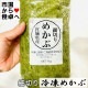 ���ڤ�ᤫ�� (����)5kg(1��1kg) ��(�ܾ븩)�ڳ������������٤褦�������̤��ᤫ�֡������ߤ�̣�դ��Ǥ������夬�꤯�������������ء�