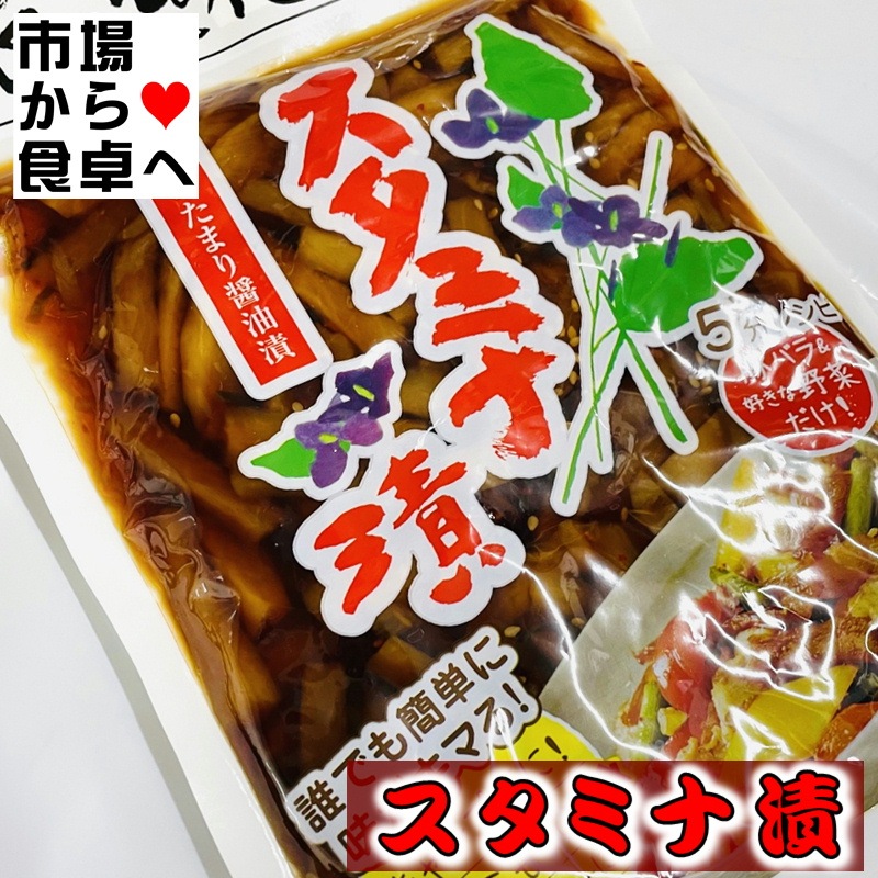 �����ߥ��Ҥ� 1��(1��300g����)��Ĺǯ������Ƥ��뤪��ʪ�Ǥ��۹��纬���ۡ���ɻҡ��ˤ�ˤ���ä����������������ޤ�������Ҥ����ߤޤ����ڥݥ����ء�