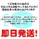 ����Ѥ� �褭���� ��4kg���� �ɿ��ѡ������ѡھ��ĸ������¨��ȯ��/���ޤ���λԾ졦�衺���꡼�������ٽŻ롢��̣���㤤�ޤ�����¢�ء�