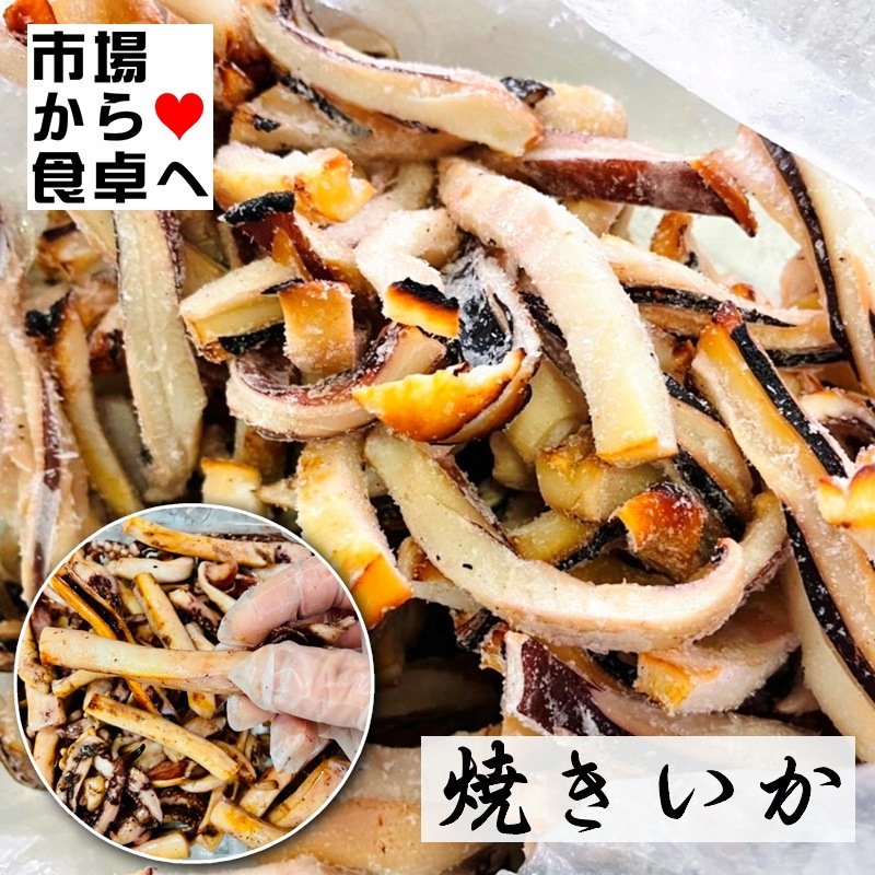 �Ƥ����� 2kg �ڶ�̳�Ѥ��Ĥޤߡۼ�κ衢�����߾Ƥ����Ƥ����Фˤ�������ء�